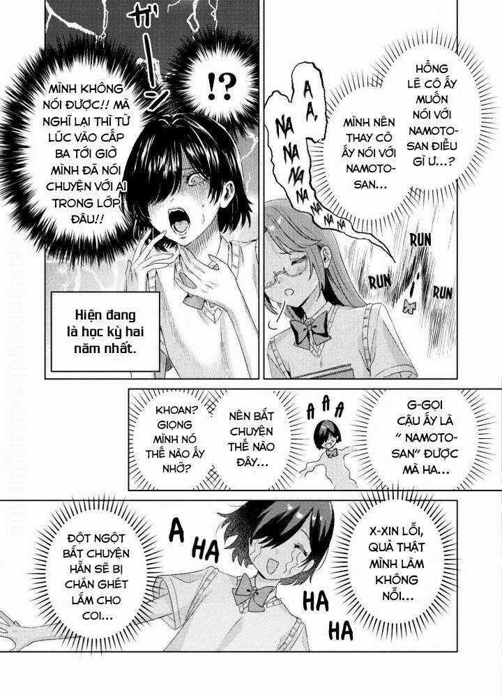 Tớ Thấy Cậu Được Đó, Aizawa-San Chapter 3 trang 8