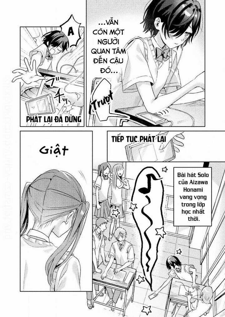 Tớ Thấy Cậu Được Đó, Aizawa-San Chapter 4 trang 11