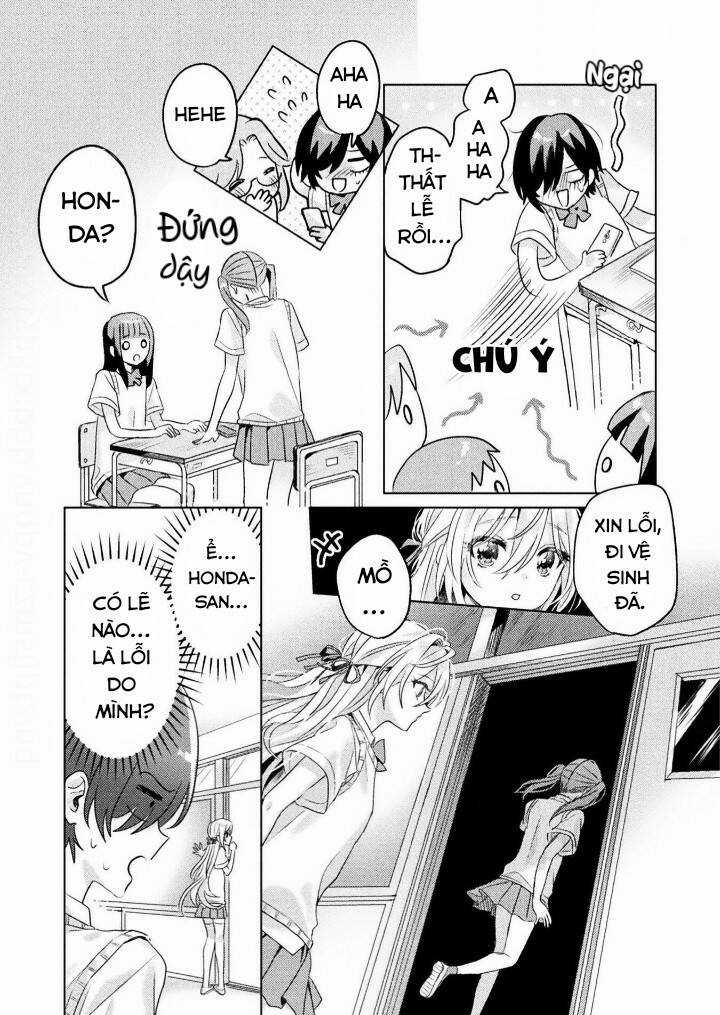 Tớ Thấy Cậu Được Đó, Aizawa-San Chapter 4 trang 12