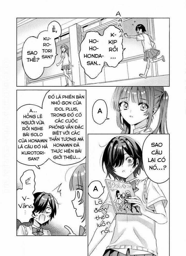 Tớ Thấy Cậu Được Đó, Aizawa-San Chapter 4 trang 14