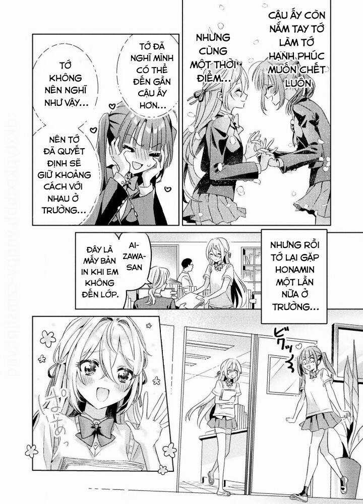 Tớ Thấy Cậu Được Đó, Aizawa-San Chapter 4 trang 17