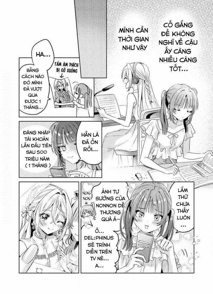 Tớ Thấy Cậu Được Đó, Aizawa-San Chapter 4 trang 19