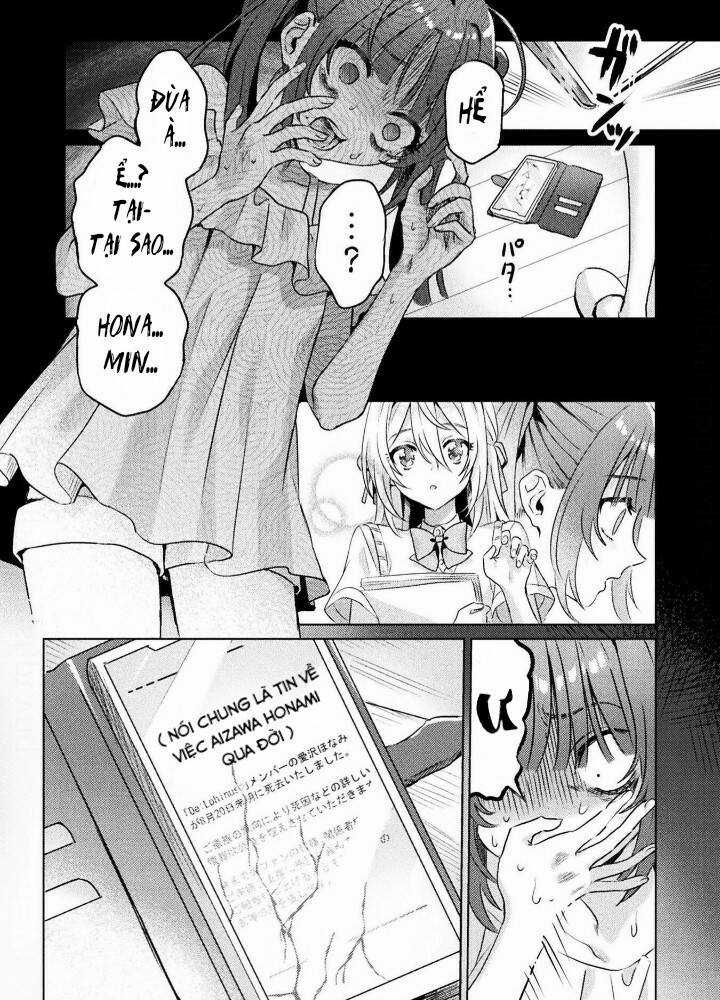 Tớ Thấy Cậu Được Đó, Aizawa-San Chapter 4 trang 21