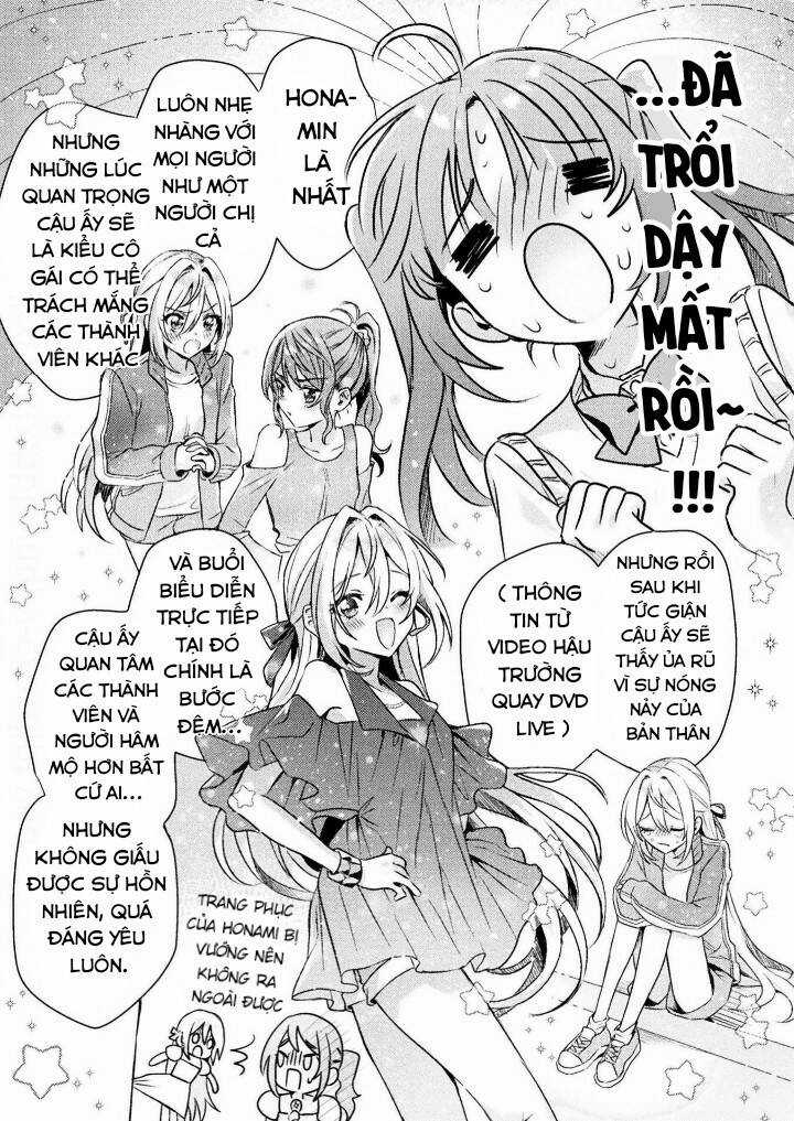 Tớ Thấy Cậu Được Đó, Aizawa-San Chapter 4 trang 28