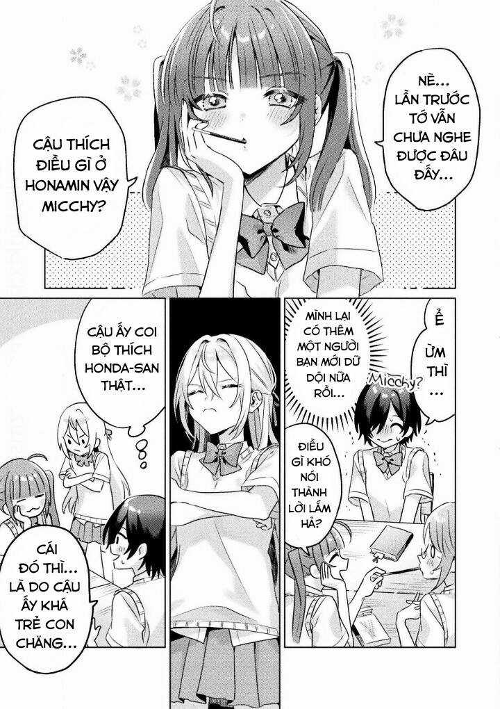 Tớ Thấy Cậu Được Đó, Aizawa-San Chapter 4 trang 32