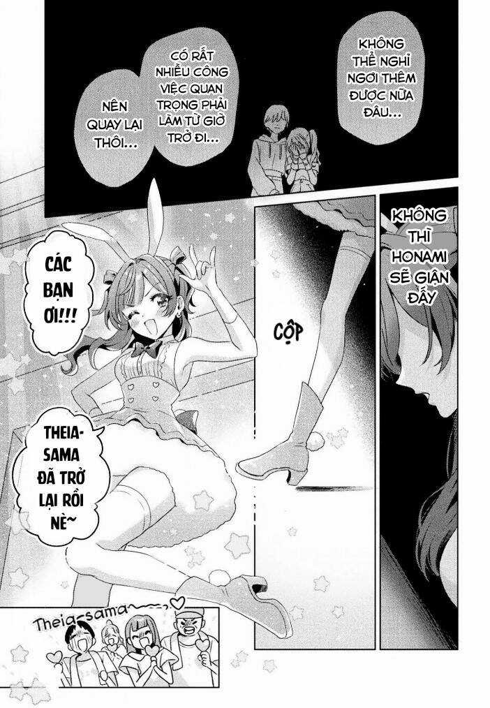 Tớ Thấy Cậu Được Đó, Aizawa-San Chapter 4 trang 4