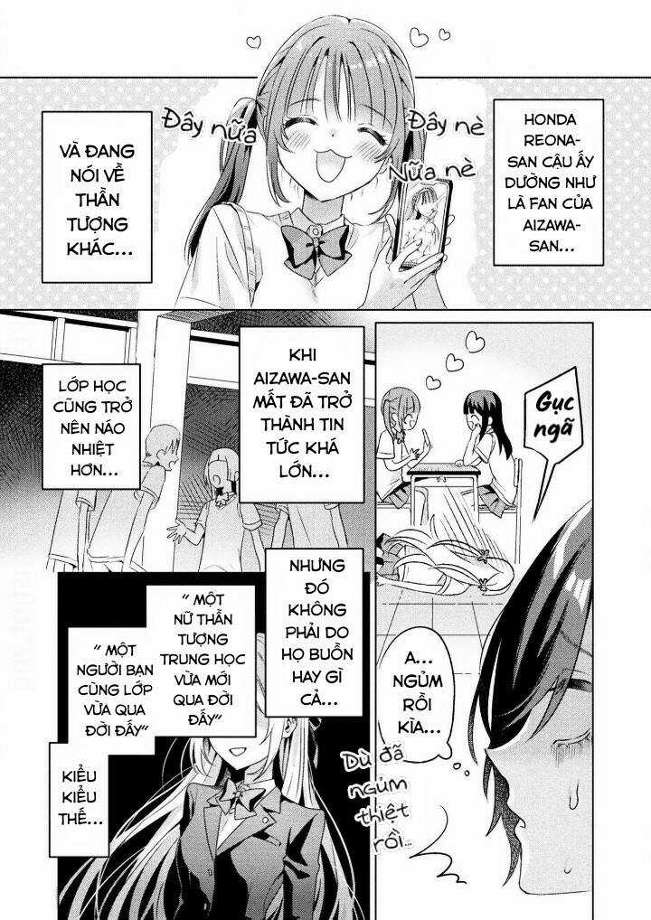 Tớ Thấy Cậu Được Đó, Aizawa-San Chapter 4 trang 7