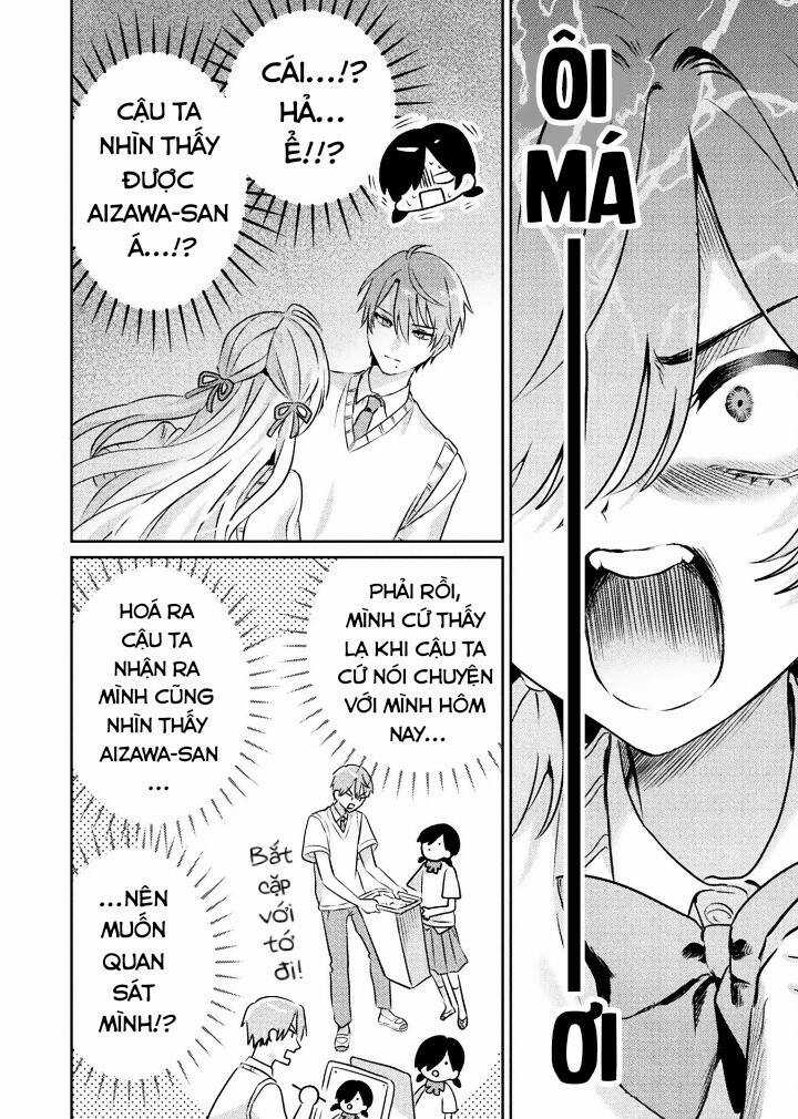 Tớ Thấy Cậu Được Đó, Aizawa-San Chapter 5 trang 11