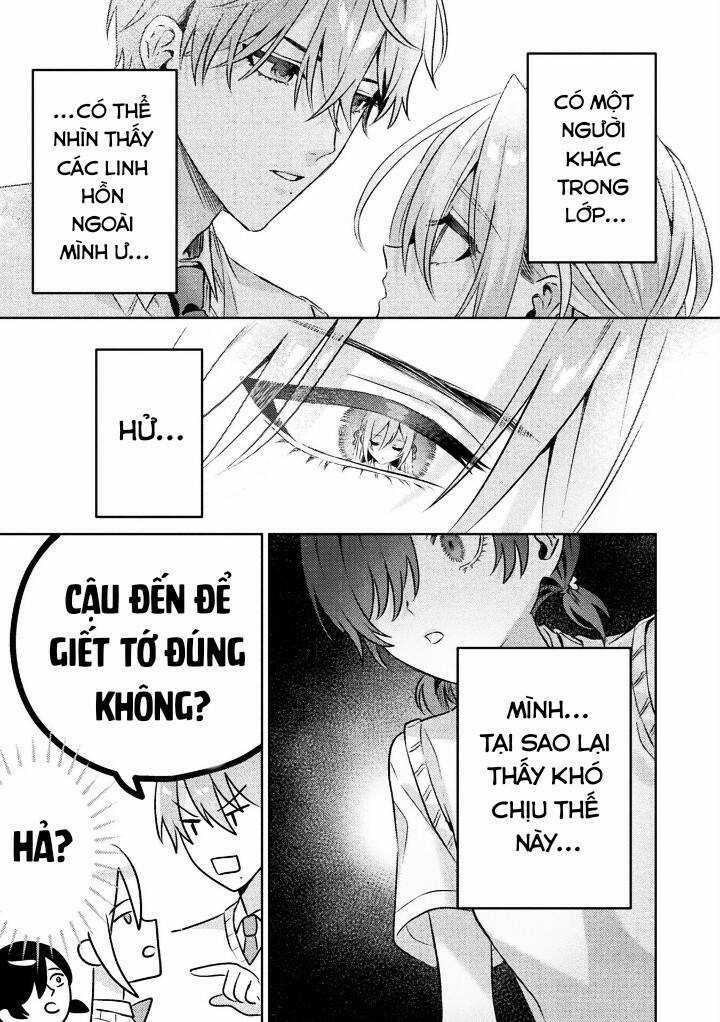 Tớ Thấy Cậu Được Đó, Aizawa-San Chapter 5 trang 12