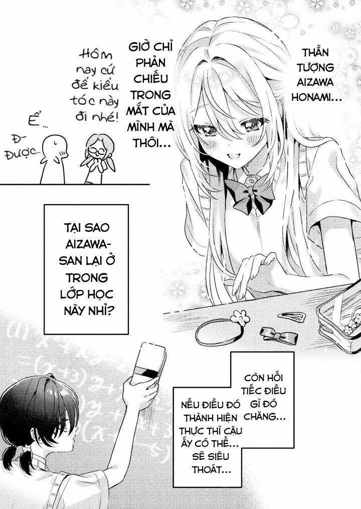 Tớ Thấy Cậu Được Đó, Aizawa-San Chapter 5 trang 4