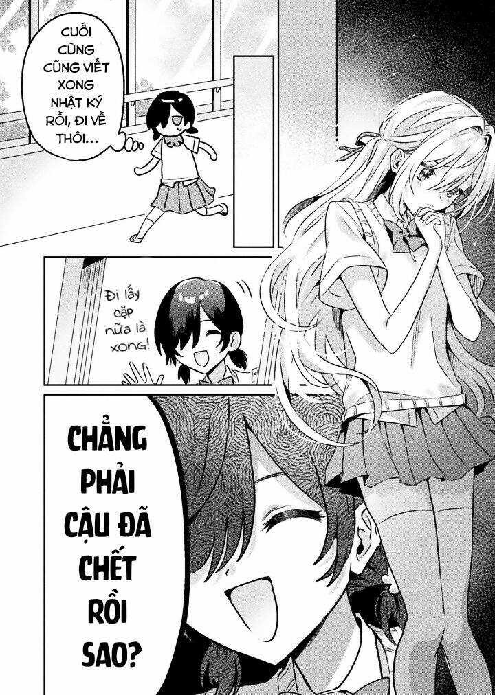 Tớ Thấy Cậu Được Đó, Aizawa-San Chapter 5 trang 9