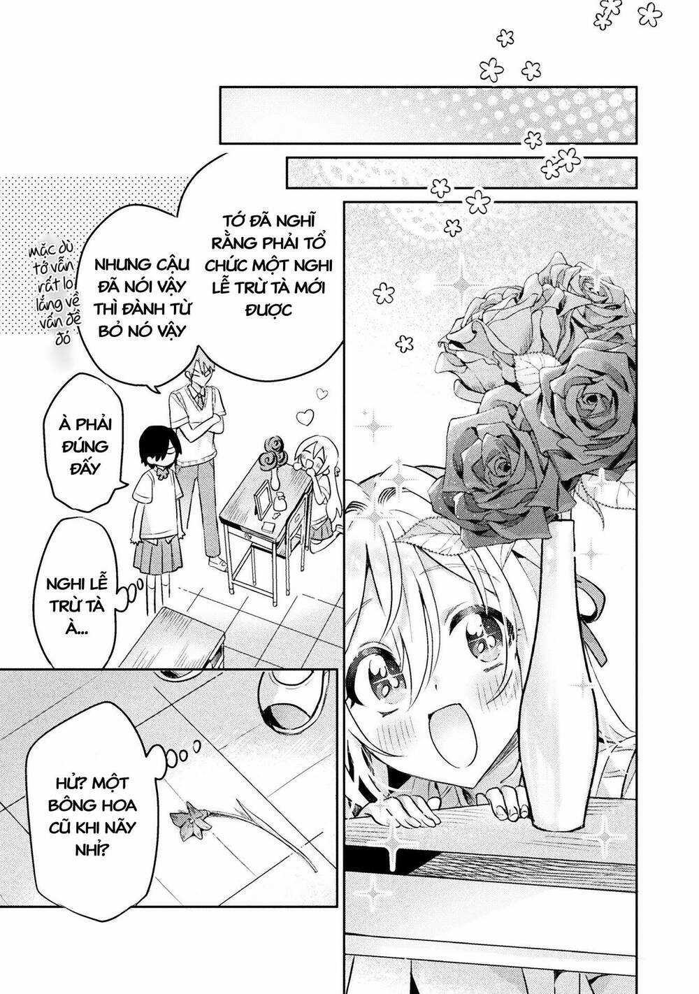 Tớ Thấy Cậu Được Đó, Aizawa-San Chapter 6 trang 10