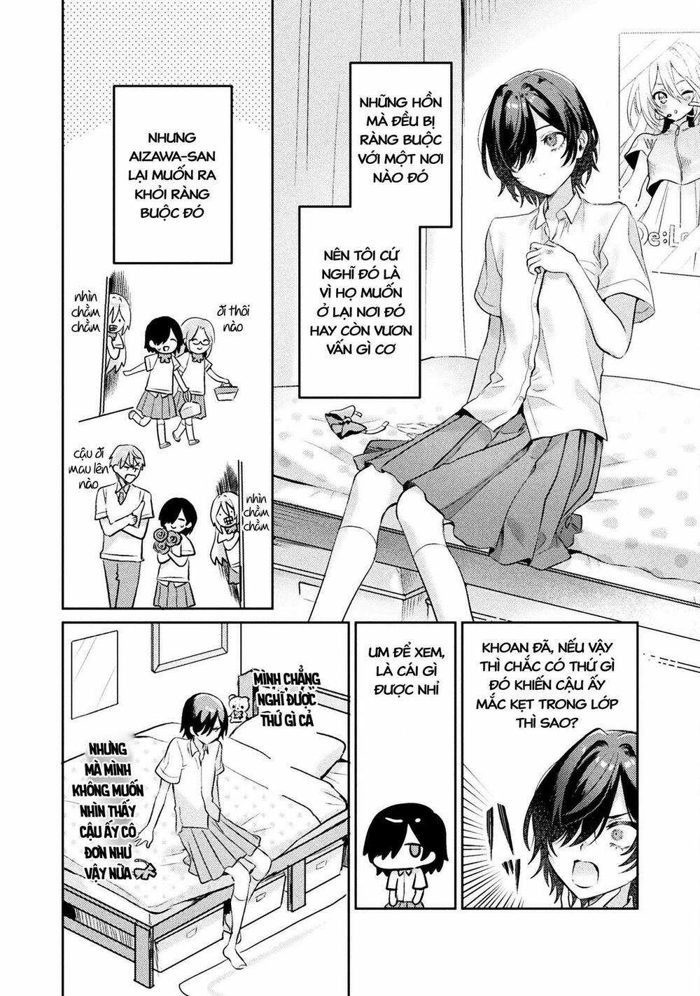 Tớ Thấy Cậu Được Đó, Aizawa-San Chapter 6 trang 13