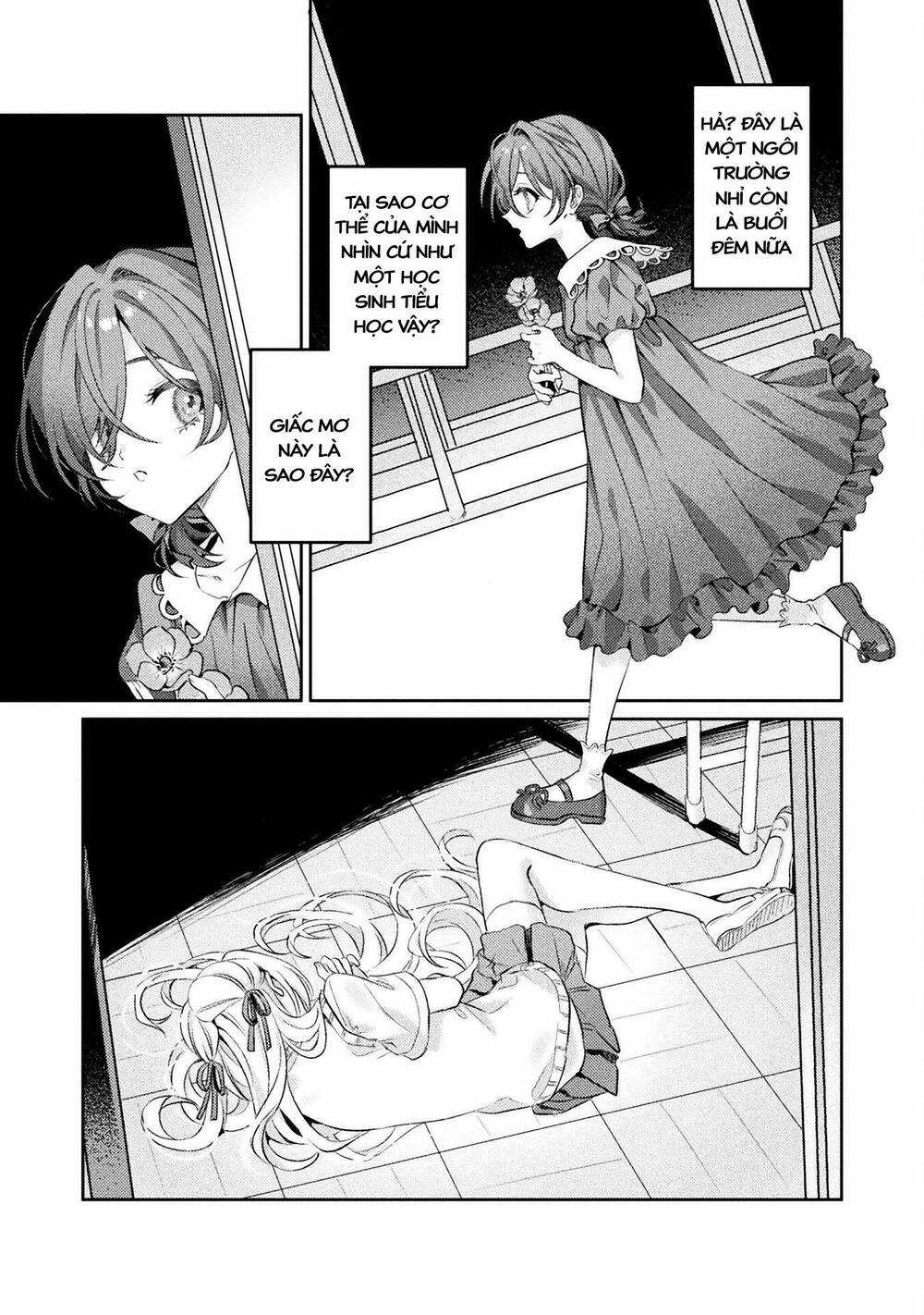 Tớ Thấy Cậu Được Đó, Aizawa-San Chapter 6 trang 16