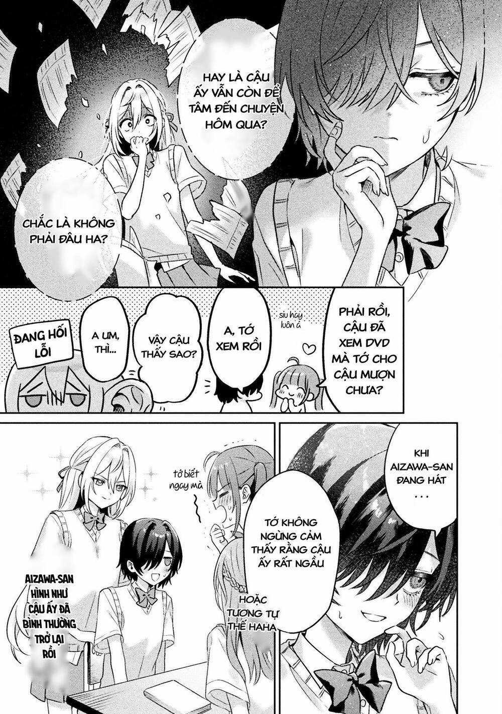 Tớ Thấy Cậu Được Đó, Aizawa-San Chapter 6 trang 2