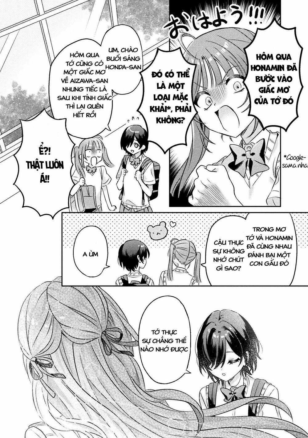 Tớ Thấy Cậu Được Đó, Aizawa-San Chapter 6 trang 21