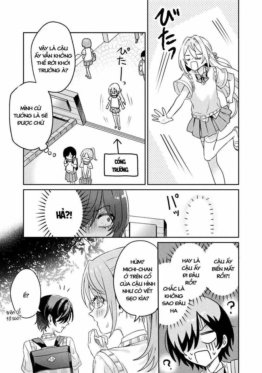 Tớ Thấy Cậu Được Đó, Aizawa-San Chapter 6 trang 24