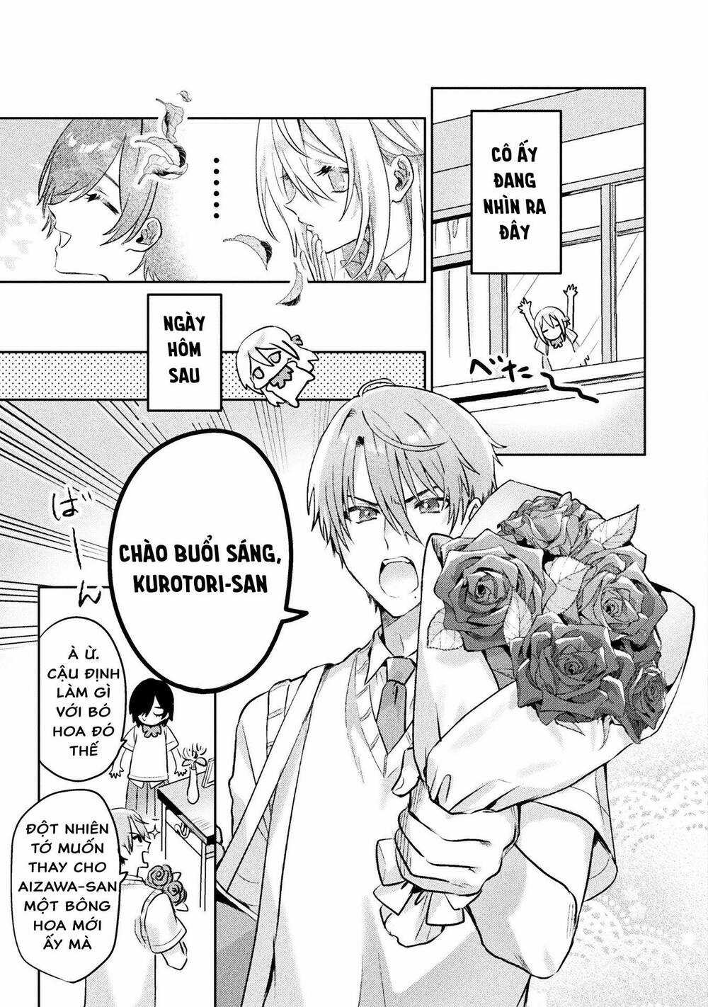 Tớ Thấy Cậu Được Đó, Aizawa-San Chapter 6 trang 6