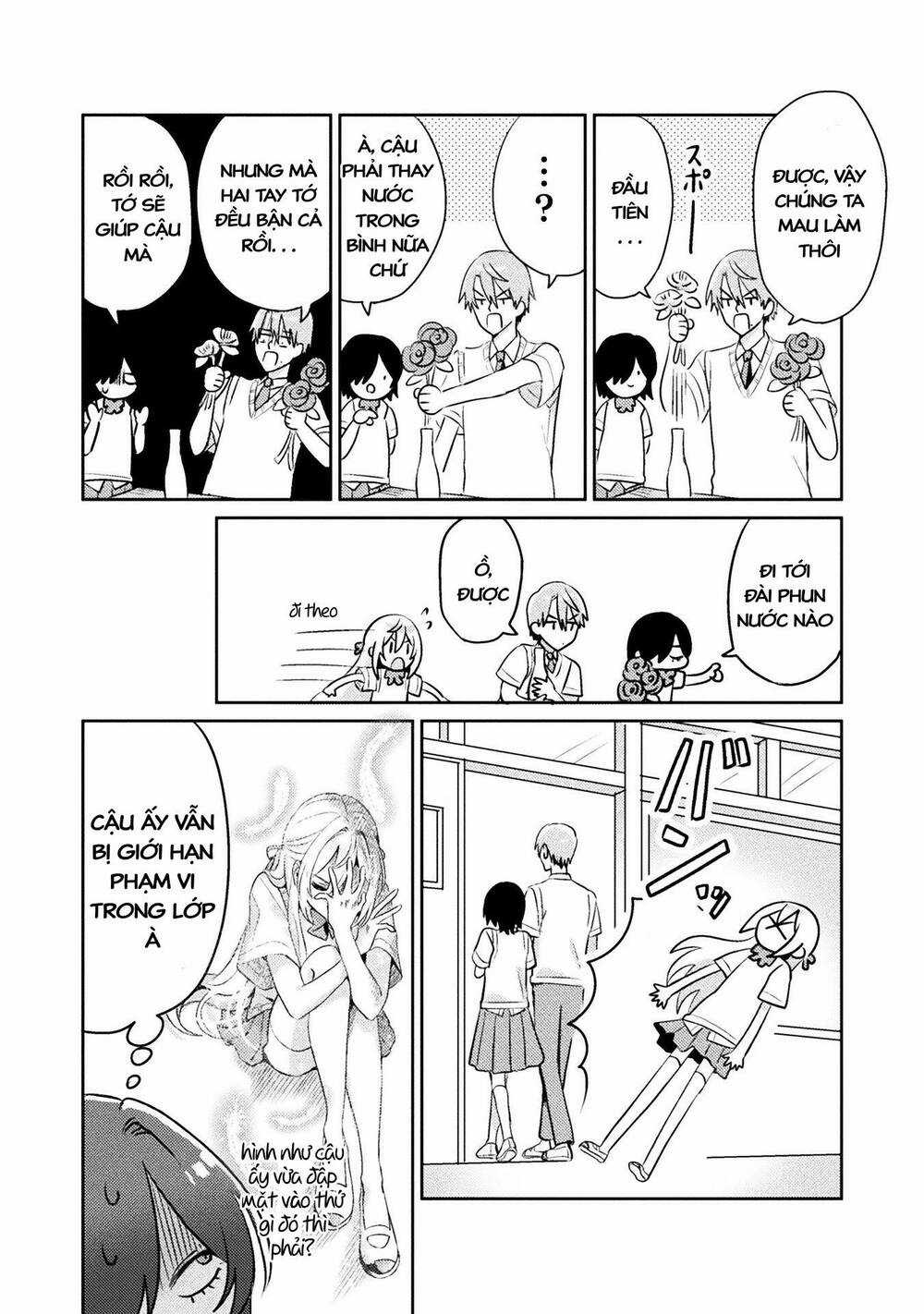 Tớ Thấy Cậu Được Đó, Aizawa-San Chapter 6 trang 9