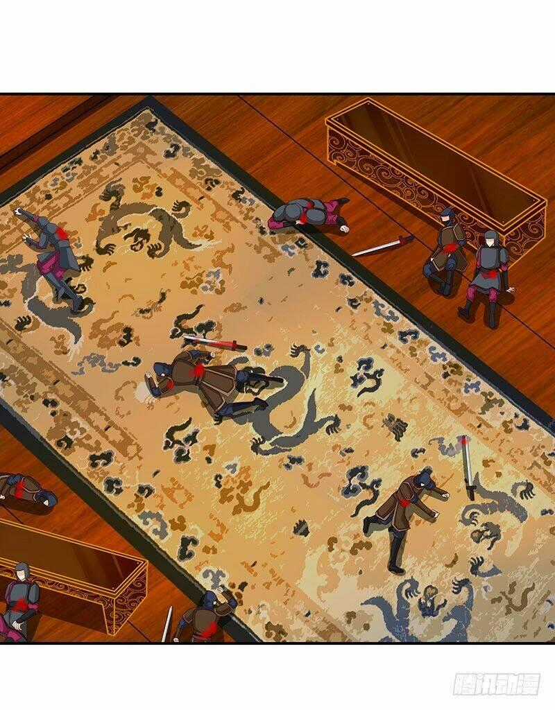 Tố Thủ Già Thiên Chapter 12 trang 1