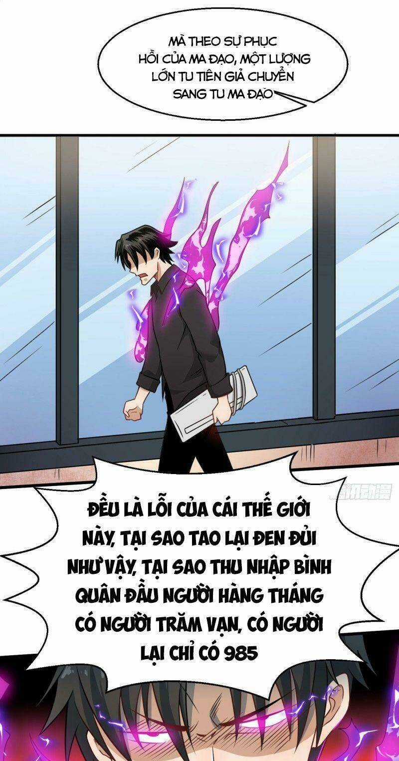 Tổ Thượng Có Tiền Chapter 103 trang 6