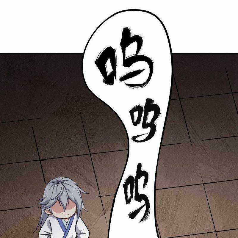 Tổ Thượng Có Tiền Chapter 15 trang 40