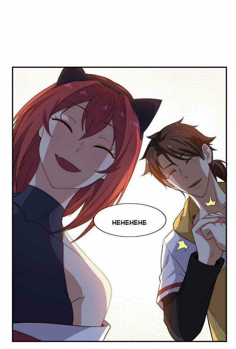 Tổ Thượng Có Tiền Chapter 55 trang 0