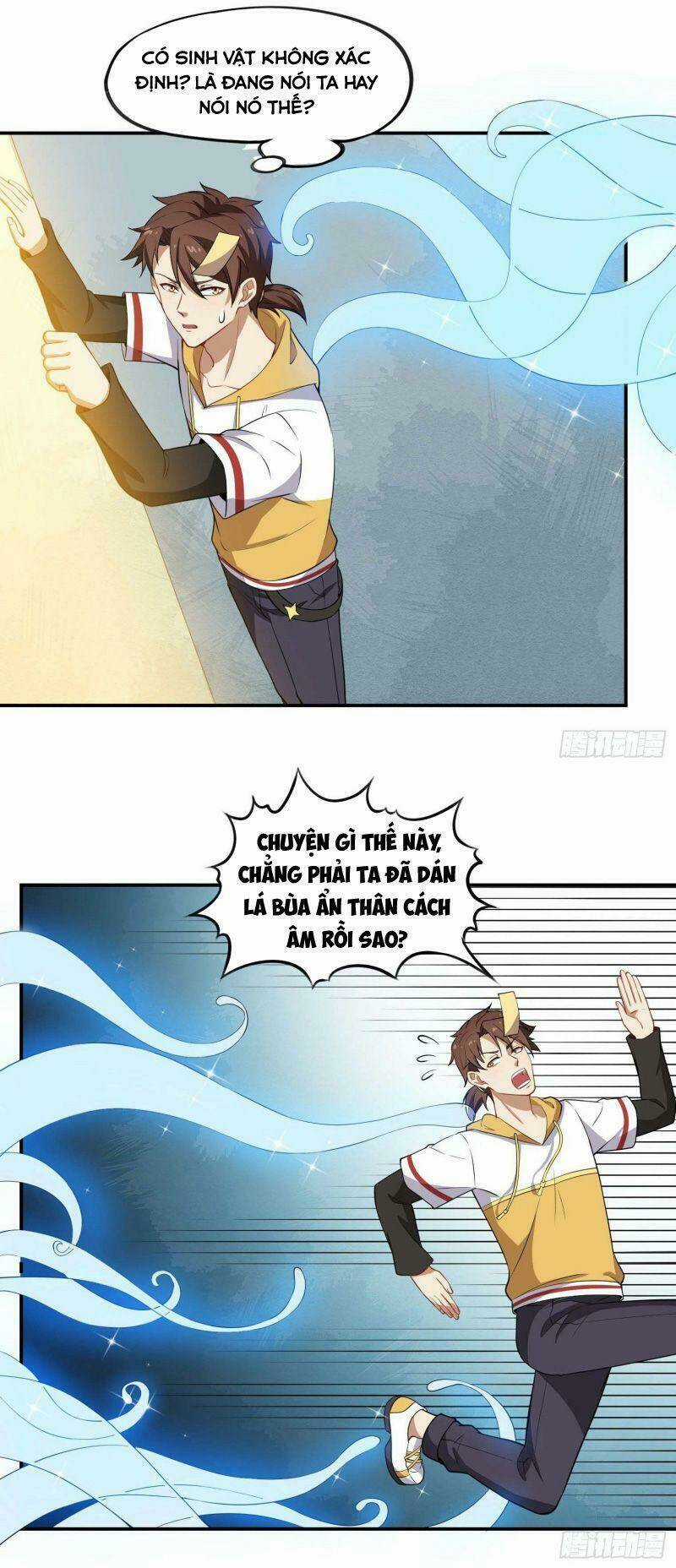 Tổ Thượng Có Tiền Chapter 55 trang 14