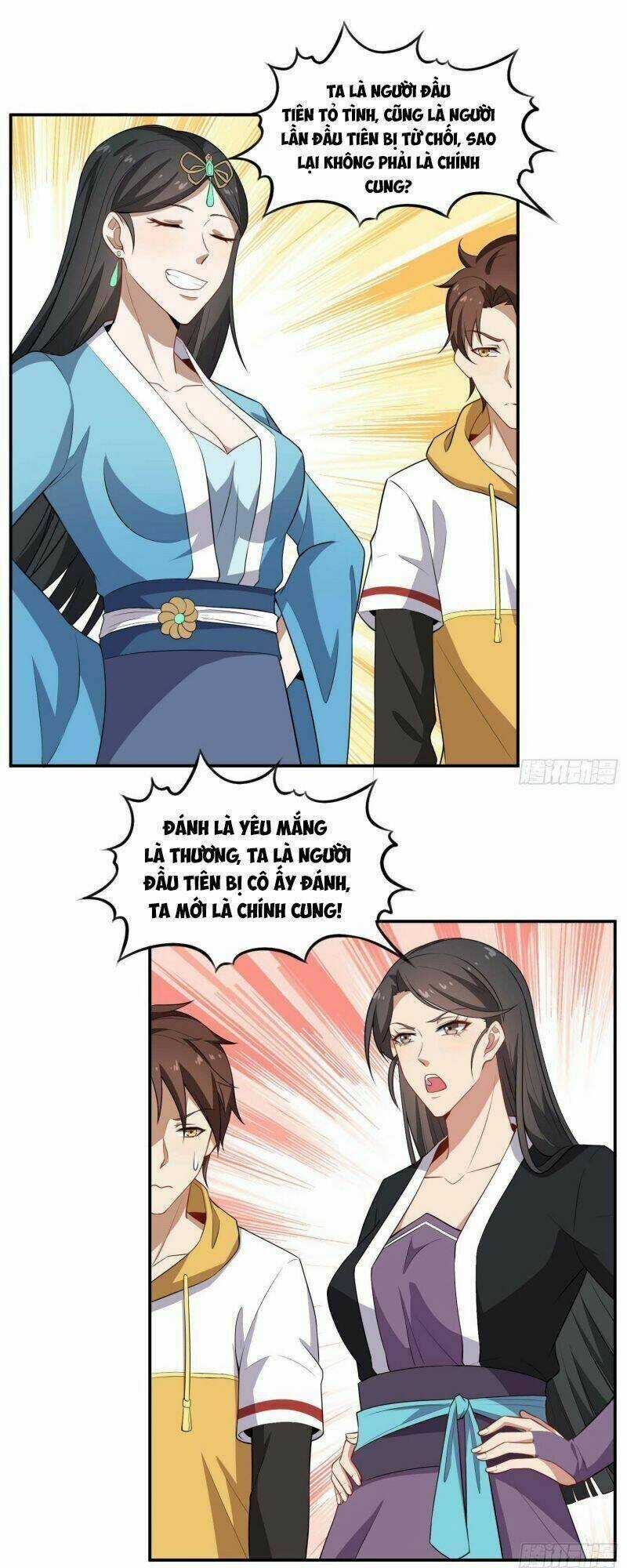 Tổ Thượng Có Tiền Chapter 59 trang 16