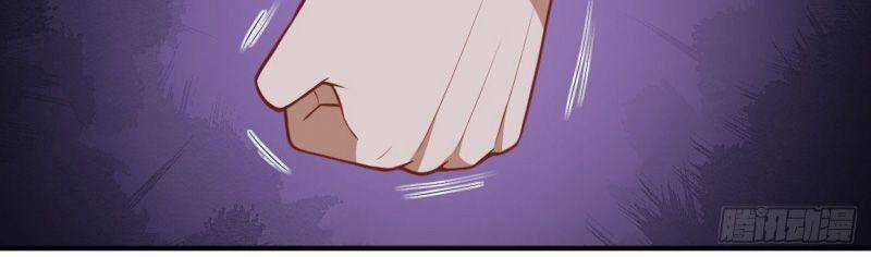 Tổ Thượng Có Tiền Chapter 70 trang 6