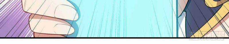 Tổ Thượng Có Tiền Chapter 71 trang 31