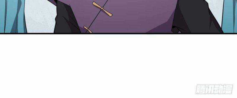 Tổ Thượng Có Tiền Chapter 73 trang 11