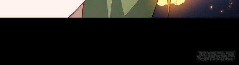 Tổ Thượng Có Tiền Chapter 73 trang 25