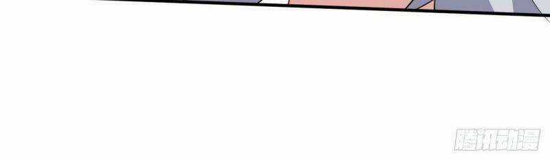 Tổ Thượng Có Tiền Chapter 73 trang 9