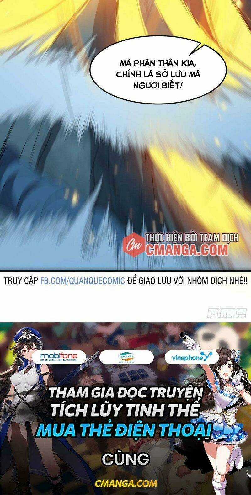 Tổ Thượng Có Tiền Chapter 83 trang 38