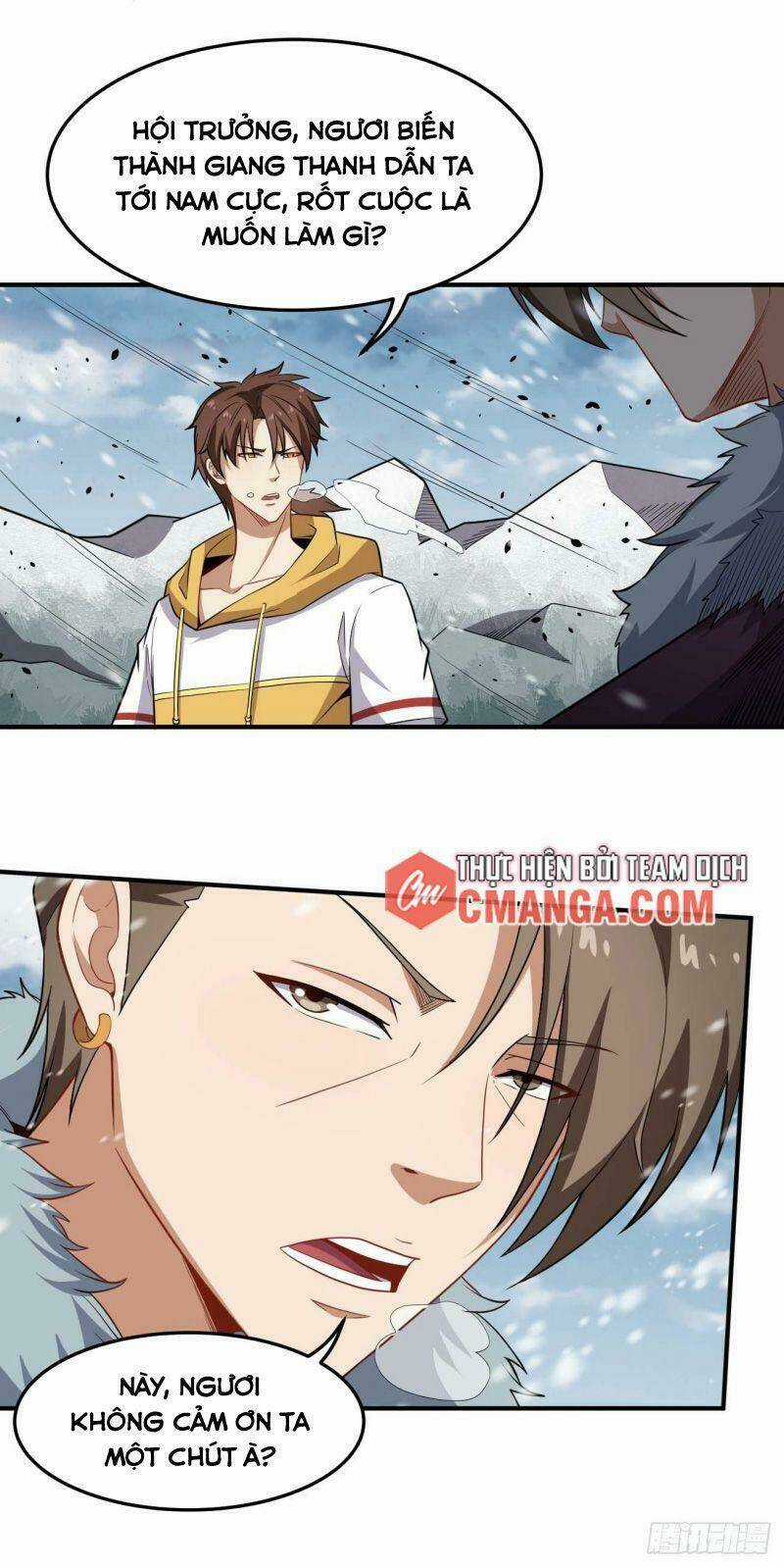 Tổ Thượng Có Tiền Chapter 83 trang 7