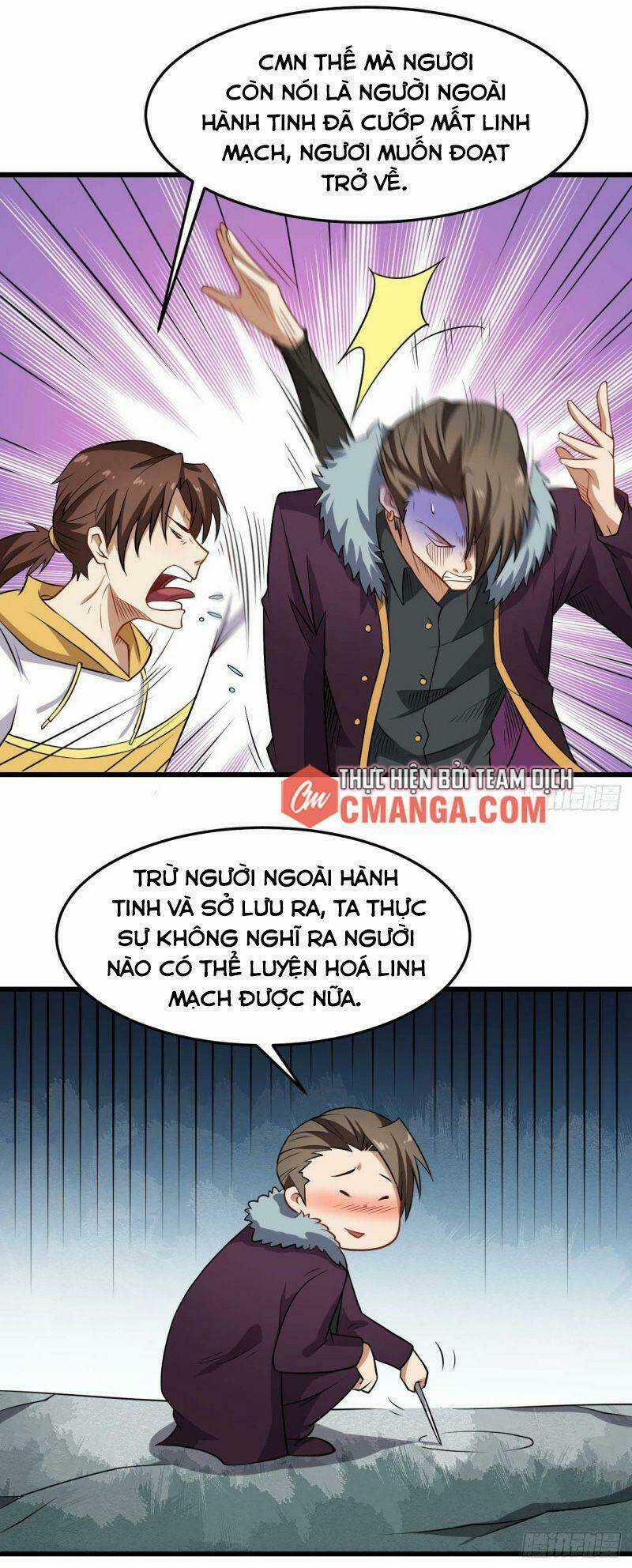 Tổ Thượng Có Tiền Chapter 88 trang 11