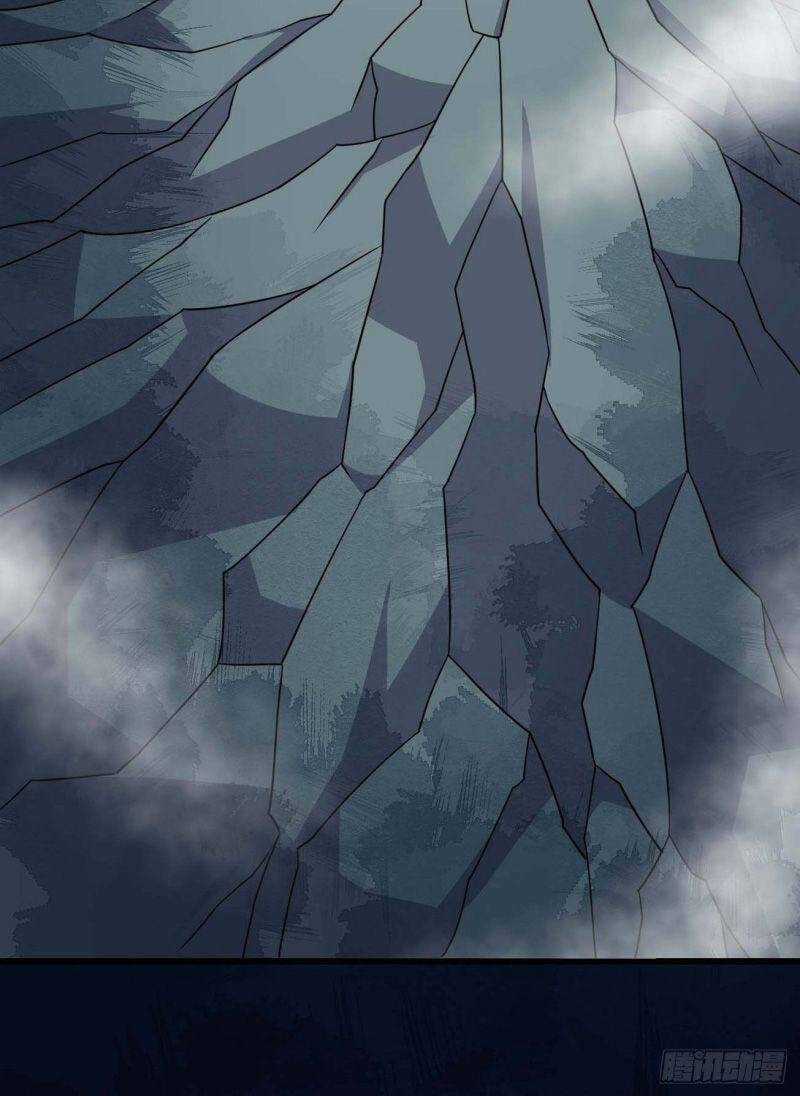 Tổ Thượng Có Tiền Chapter 97 trang 15