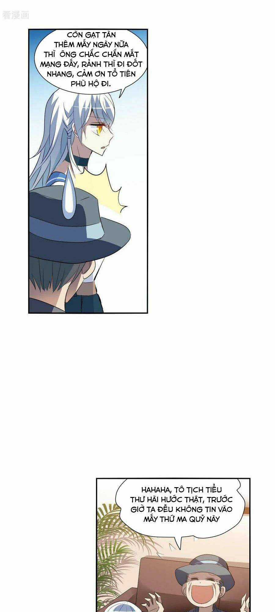 Tô Tịch Kỳ Quái 2 Chapter 12 trang 0