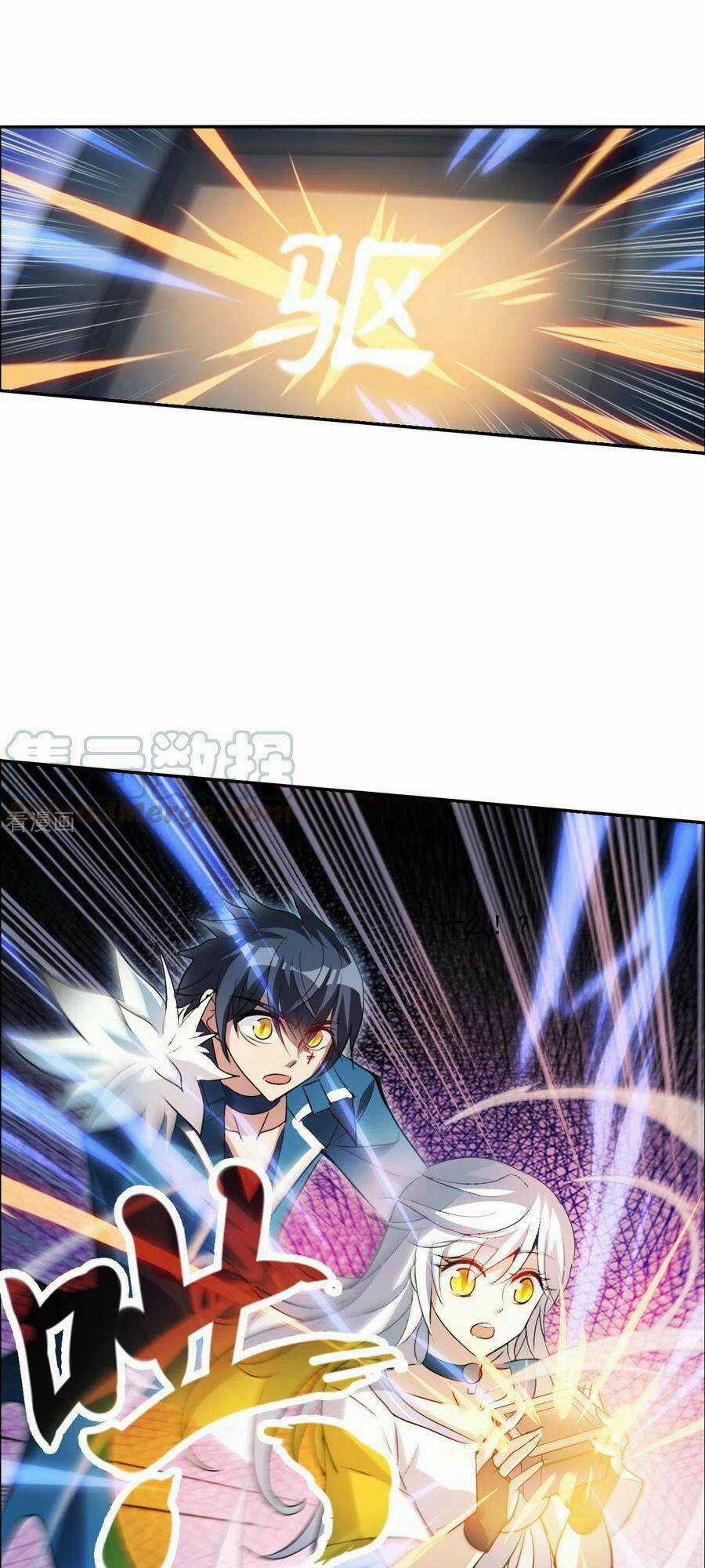 Tô Tịch Kỳ Quái 2 Chapter 12 trang 10
