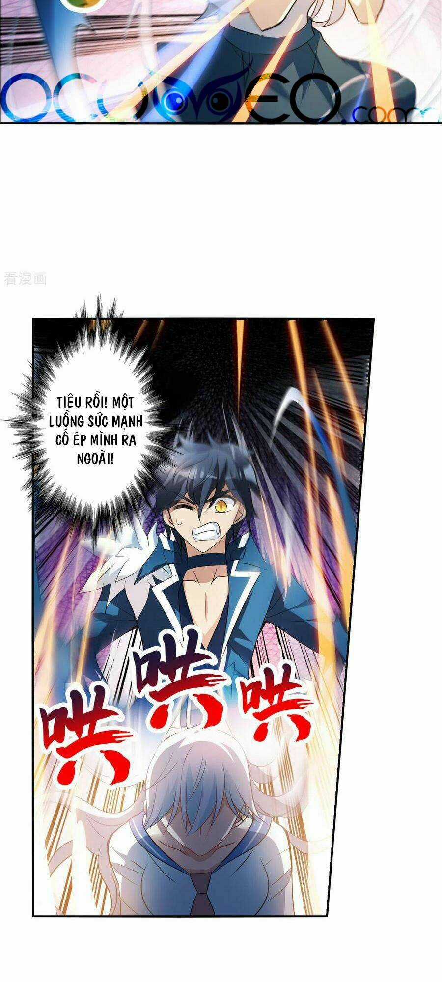 Tô Tịch Kỳ Quái 2 Chapter 12 trang 11