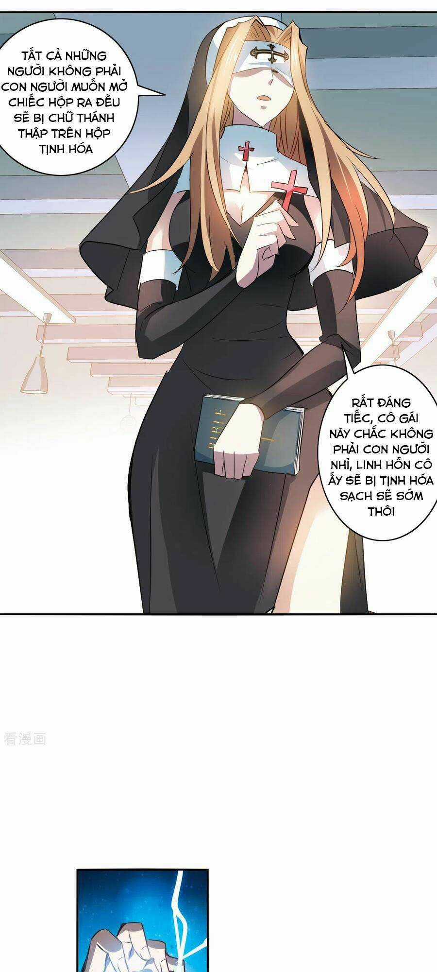 Tô Tịch Kỳ Quái 2 Chapter 12 trang 14