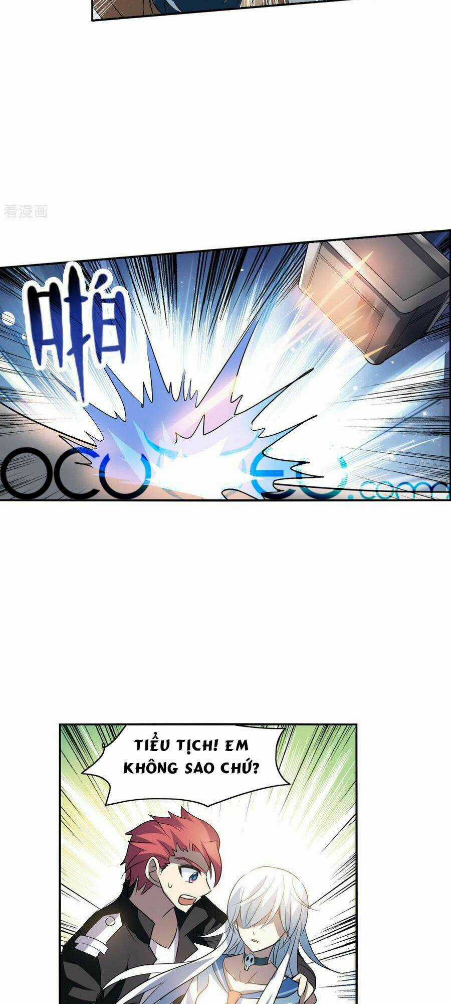 Tô Tịch Kỳ Quái 2 Chapter 12 trang 16