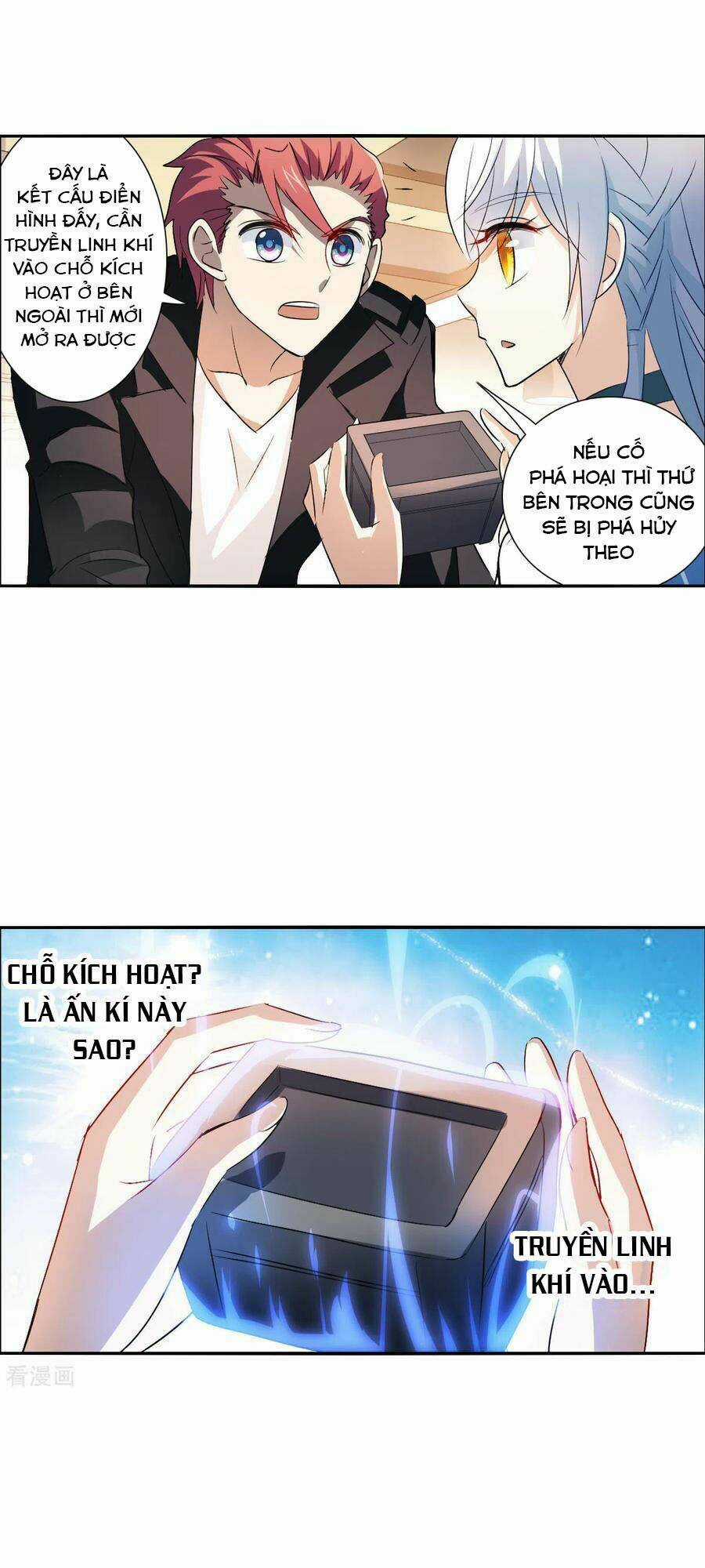 Tô Tịch Kỳ Quái 2 Chapter 12 trang 9