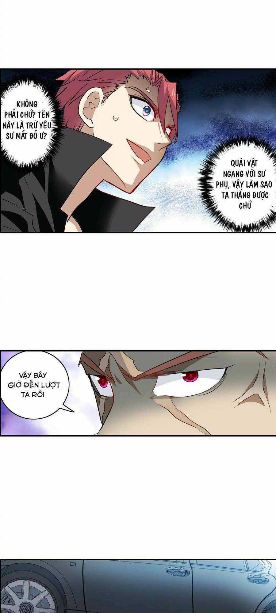 Tô Tịch Kỳ Quái 2 Chapter 16 trang 1