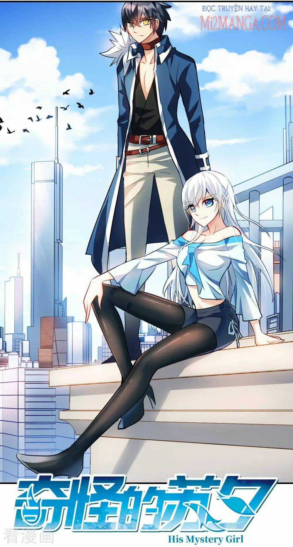 Tô Tịch Kỳ Quái 2 Chapter 19 trang 0