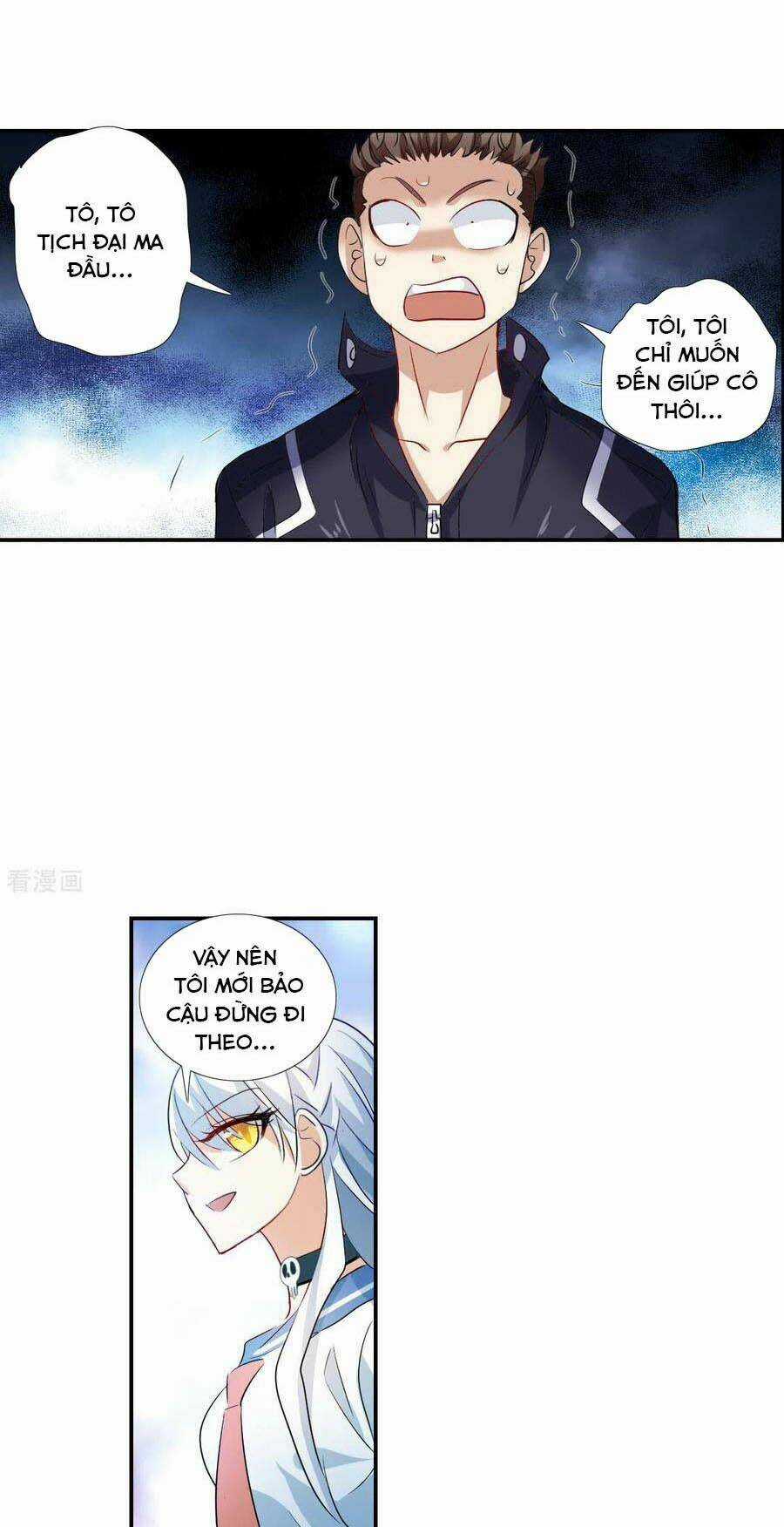 Tô Tịch Kỳ Quái 2 Chapter 21 trang 1