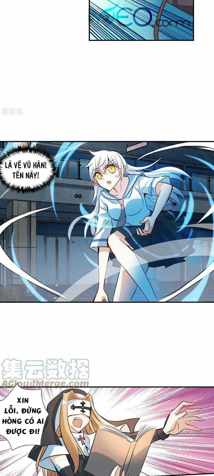 Tô Tịch Kỳ Quái 2 Chapter 24 trang 1