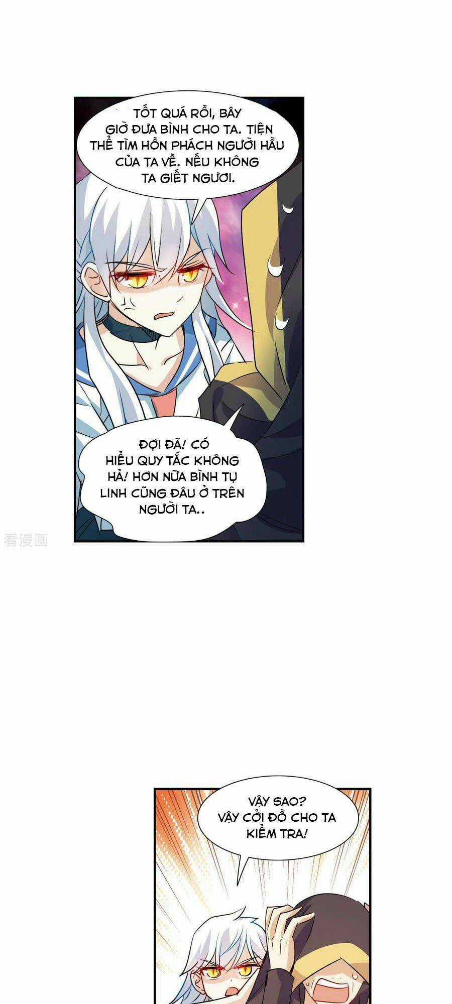 Tô Tịch Kỳ Quái 2 Chapter 25 trang 1