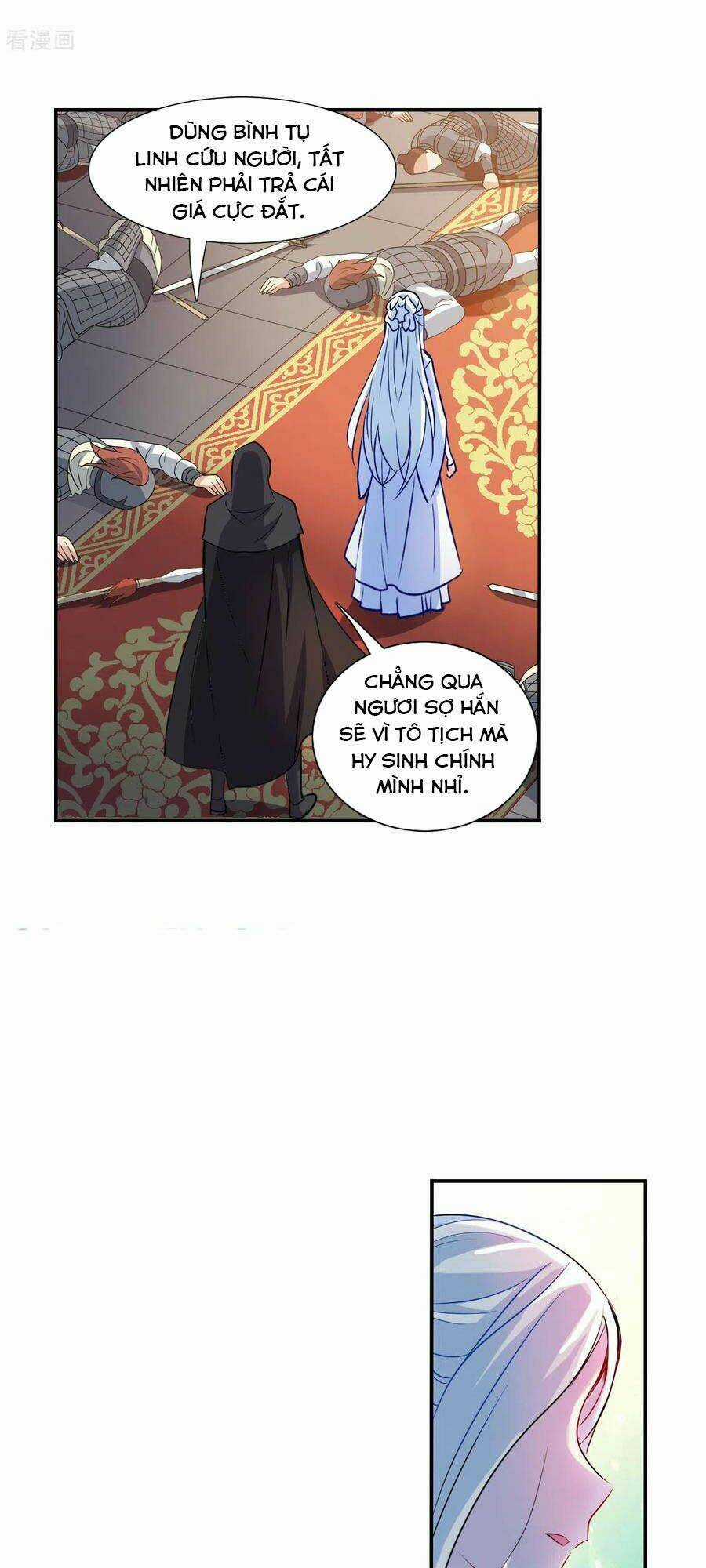 Tô Tịch Kỳ Quái 2 Chapter 28 trang 0